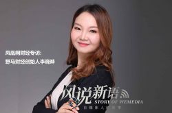 （9分钟教程）儋州市工厂咨询电话号码_哔哩哔哩